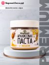 Арахисовая паста c мёдом | ВкусныйДжем.рф