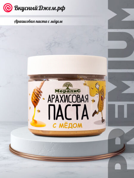 Арахисовая паста c мёдом | ВкусныйДжем.рф