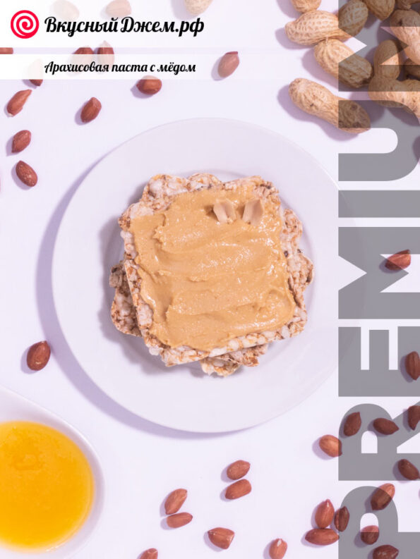 Арахисовая паста c мёдом на хлебце | ВкусныйДжем.рф