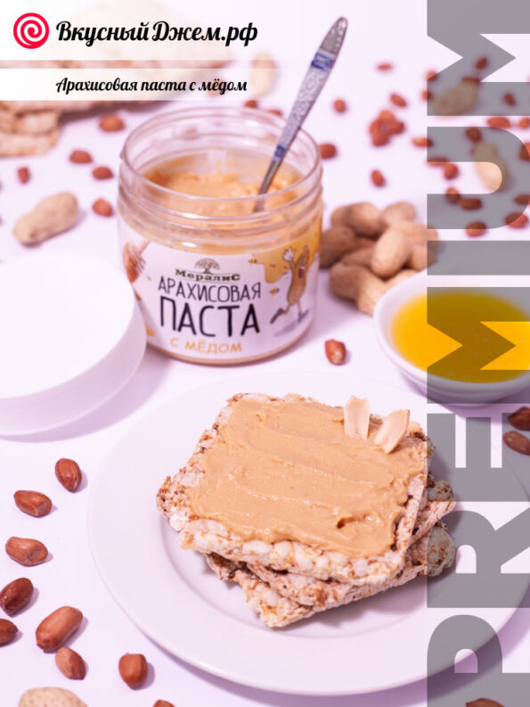 Арахисовая паста c мёдом — композиция | ВкусныйДжем.рф