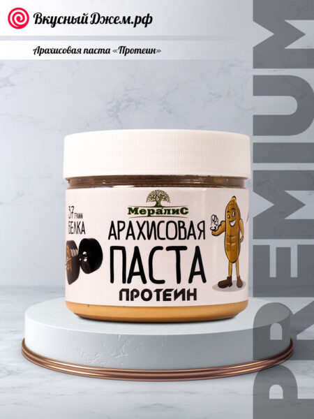Арахисовая паста «Протеин» | ВкусныйДжем.рф