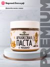 Арахисовая паста c кешью | ВкусныйДжем.рф