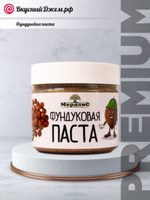 Фундуковая паста | ВкусныйДжем.рф