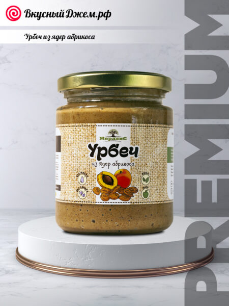 Урбеч из ядер абрикоса | ВкусныйДжем.рф