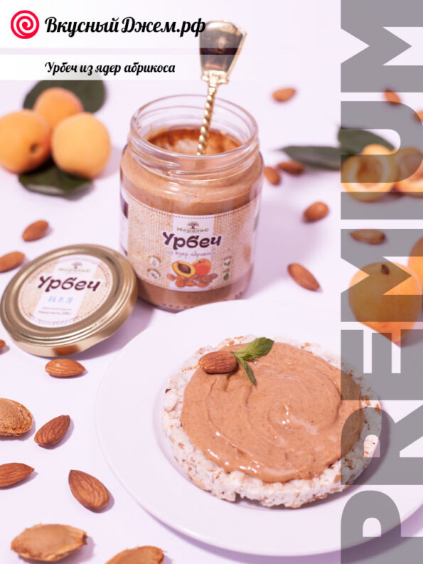Урбеч из ядер абрикоса —  композиция | ВкусныйДжем.рф
