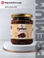 Урбеч из какао-бобов | ВкусныйДжем.рф