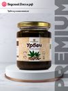 Урбеч из семян конопли | ВкусныйДжем.рф