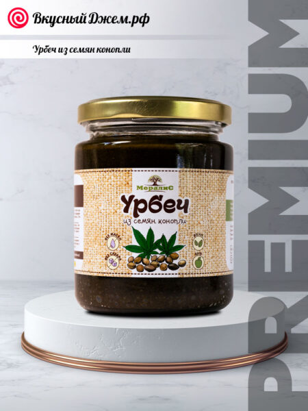 Урбеч из семян конопли | ВкусныйДжем.рф