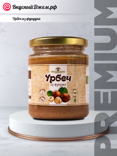 Урбеч из фундука | ВкусныйДжем.рф