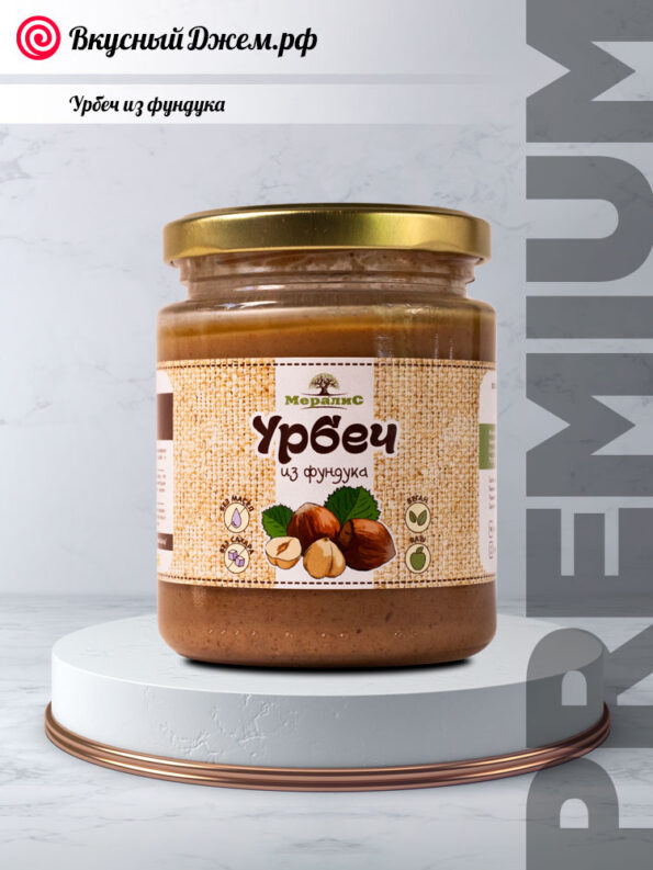 Урбеч из фундука | ВкусныйДжем.рф