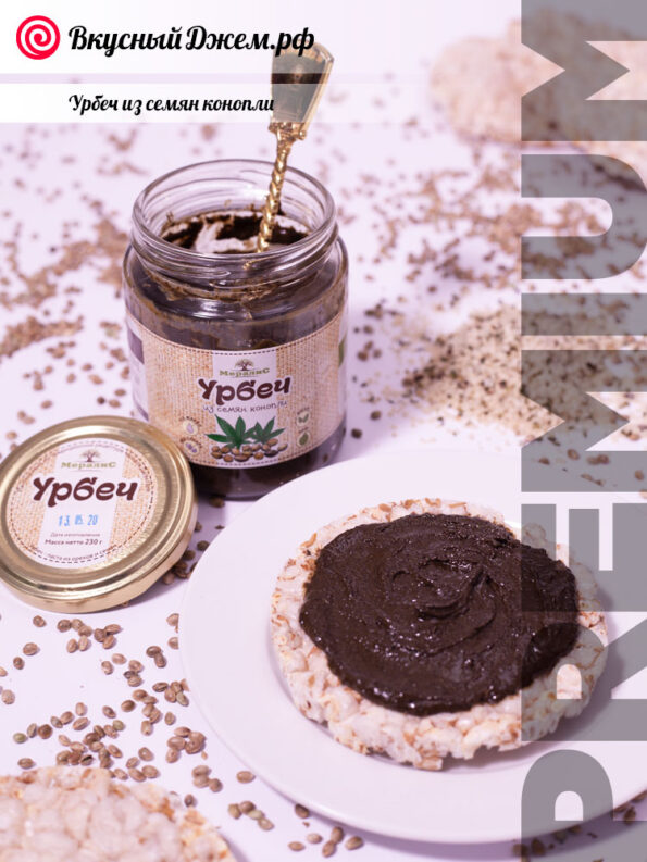 Урбеч из семян конопли — композиция | ВкусныйДжем.рф