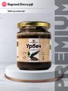 Урбеч из семян чиа | ВкусныйДжем.рф