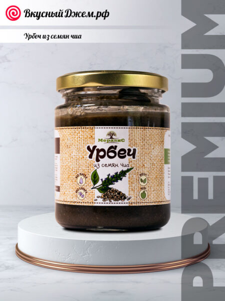 Урбеч из семян чиа | ВкусныйДжем.рф