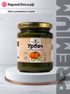 Урбеч из тыквенных семечек | ВкусныйДжем.рф