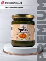 Урбеч из тыквенных семечек | ВкусныйДжем.рф