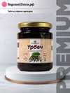 Урбеч из чёрного кунжута | ВкусныйДжем.рф
