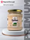 Урбеч из белого кунжута | ВкусныйДжем.рф