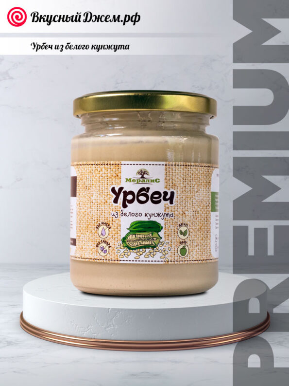 Урбеч из белого кунжута | ВкусныйДжем.рф