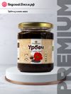 Урбеч из семян мака | ВкусныйДжем.рф