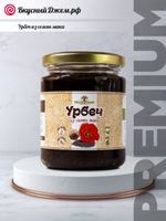 Урбеч из семян мака | ВкусныйДжем.рф