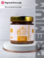 Ананасовый джем без сахара | ВкусныйДжем.рф