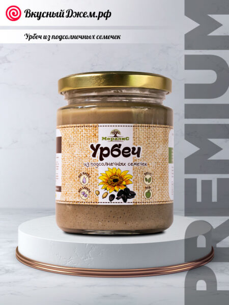 Урбеч из подсолнечных семечек | ВкусныйДжем.рф