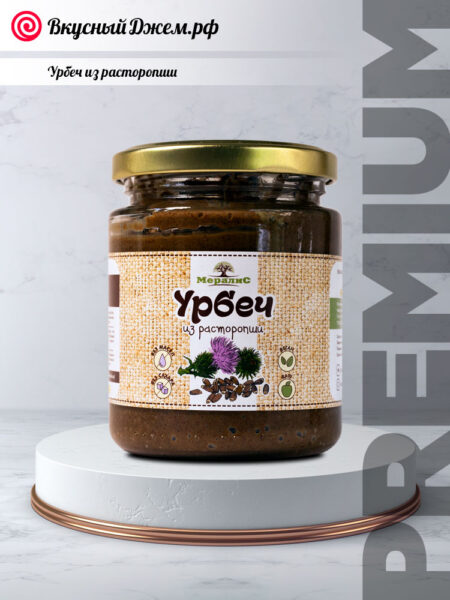 Урбеч из расторопши | ВкусныйДжем.рф