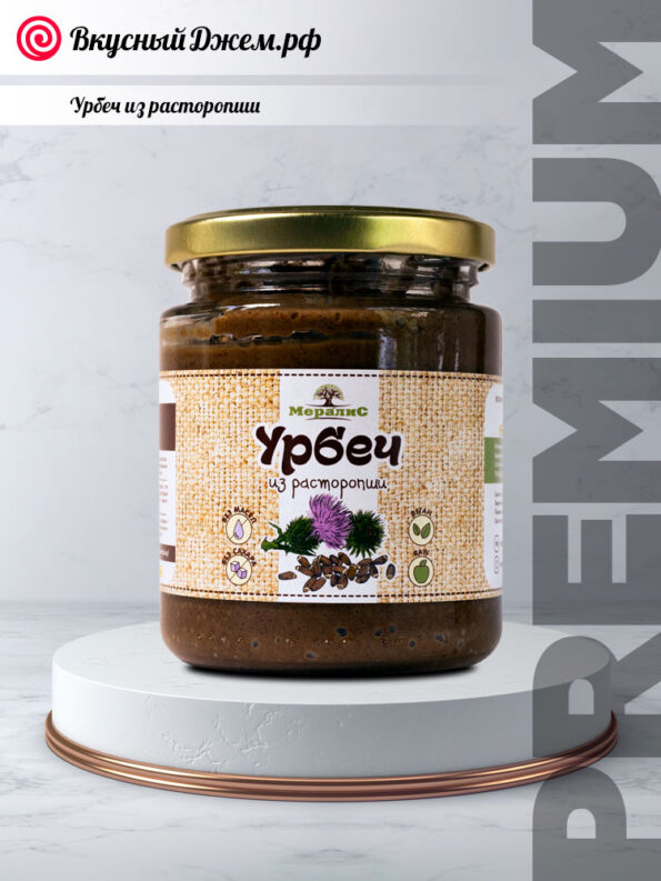 Урбеч из расторопши | ВкусныйДжем.рф