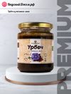 Урбеч из тёмного льна | ВкусныйДжем.рф