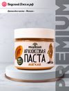 Арахисовая паста «Мягкая» | ВкусныйДжем.рф