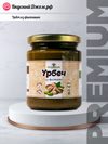 Урбеч из фисташек | ВкусныйДжем.рф