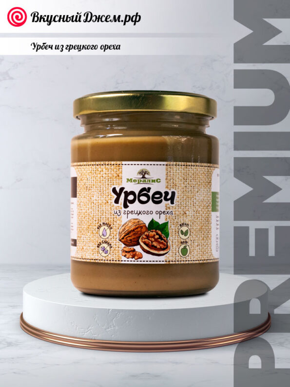 Урбеч из грецкого ореха | ВкусныйДжем.рф