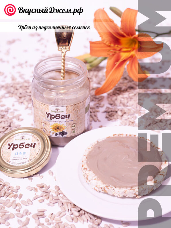 Урбеч из подсолнечных семечек — композиция | ВкусныйДжем.рф