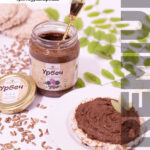 Урбеч из расторопши | ВкусныйДжем.рф